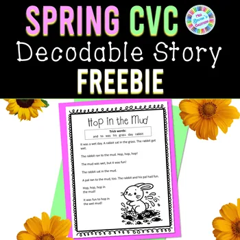 Free spring CVC decodable text